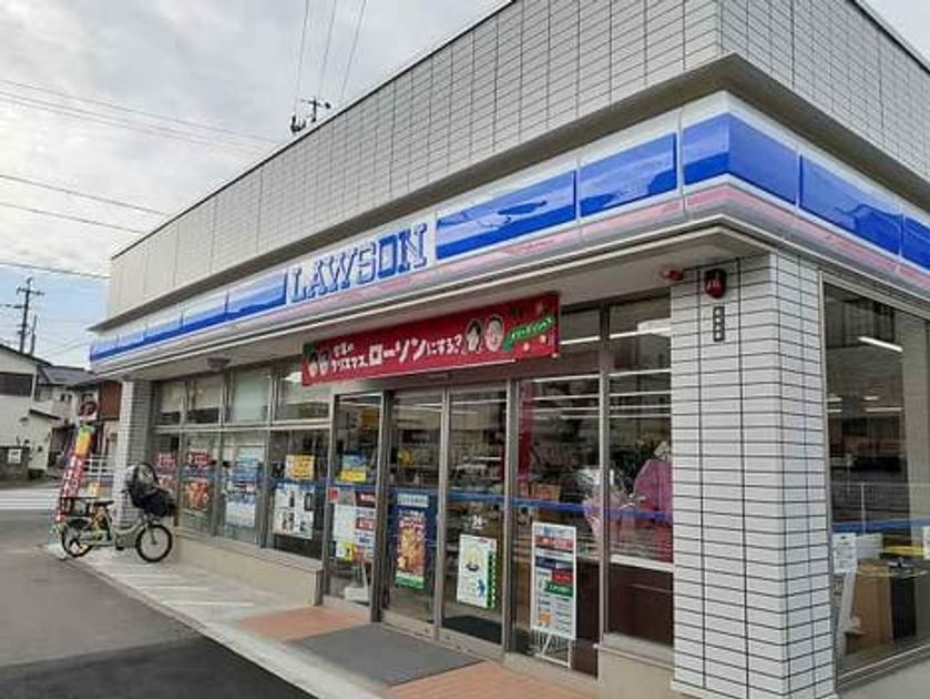 Naikan17 20250314000000 945x630