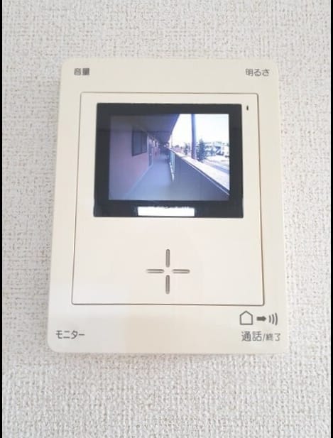 Naikan9 20260925000000