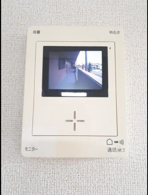 Naikan9 20260925000000 945x630