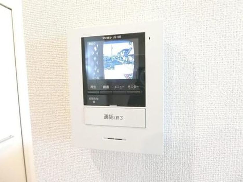 Naikan7 20190426000000 945x630