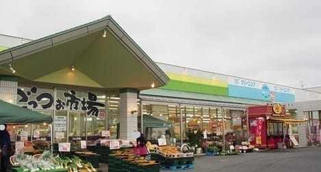 Naikan14 20260925000000