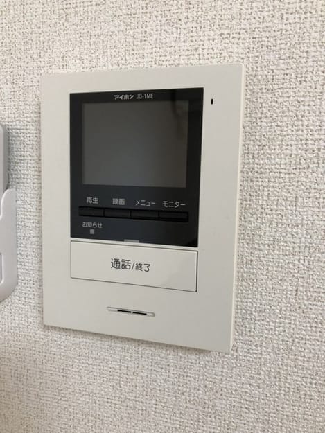 Naikan12 20260930000000