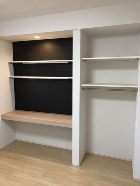 Naikan6 20260930000000 945x630