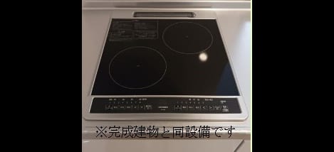 Naikan5 20260730000000