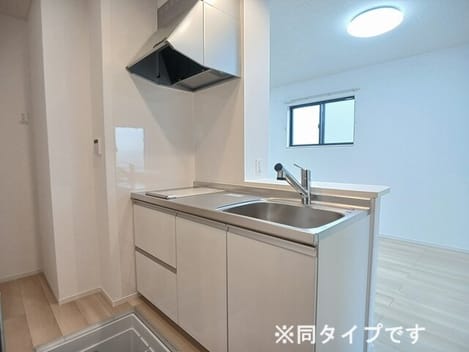 Naikan2 20260713000000