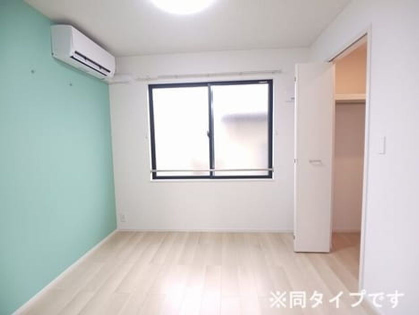 Naikan9 20260713000000 945x630