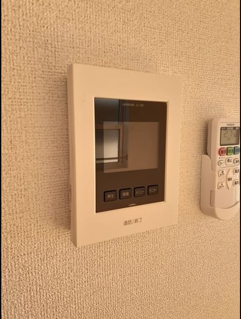 Naikan10 20221215000000 945x630