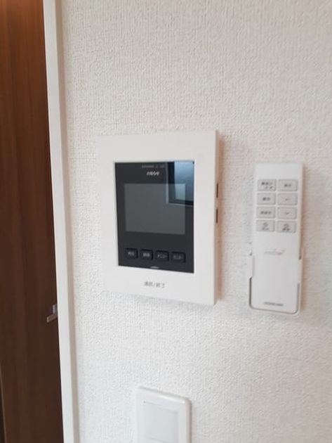 Naikan8 20230926000000 945x630