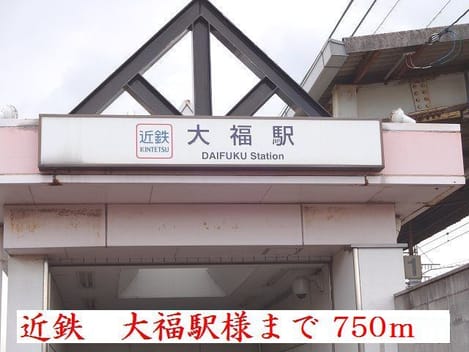 Naikan13 20190707000000