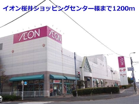 Naikan14 20140126000000