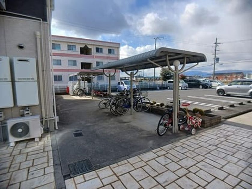 Naikan9 20250205000000 945x630