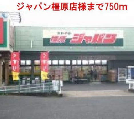 Naikan13 20220905000000