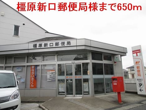 Naikan15 20220905000000