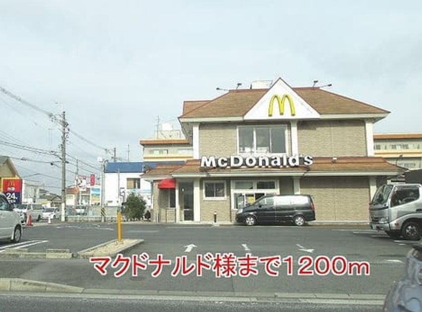 Naikan16 20220905000000 945x630