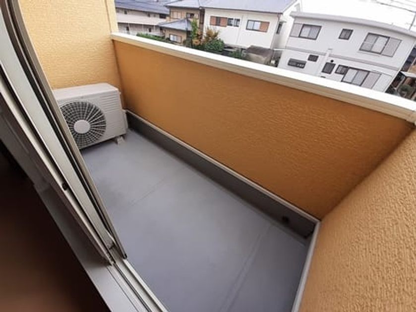 Naikan8 20211105000000 945x630