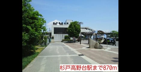 Naikan7 20141011000000