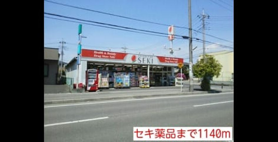 Naikan8 20141011000000 945x630