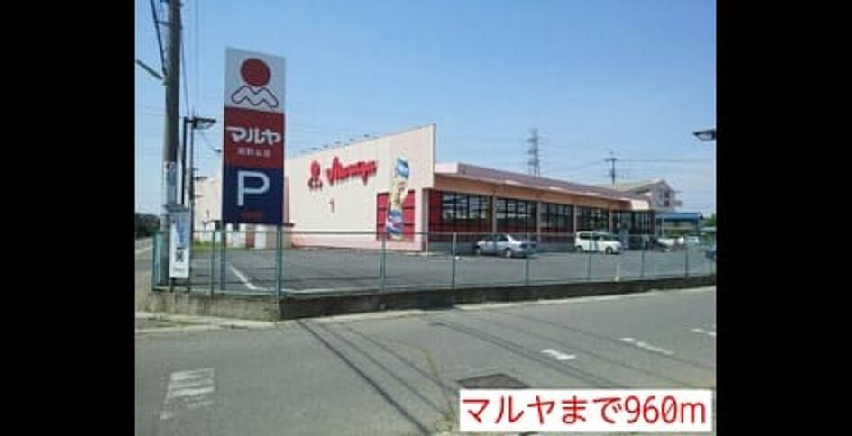 Naikan9 20141011000000 945x630