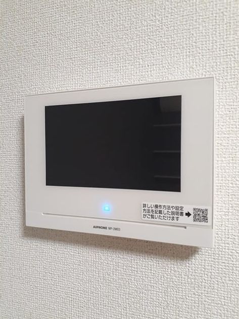 Naikan11 20250120000000 945x630