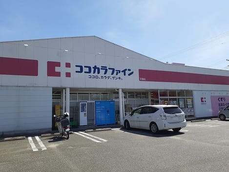 Naikan18 20231011000000