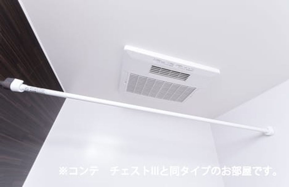 Naikan10 20260714000000 945x630