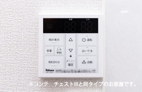 Naikan11 20260714000000