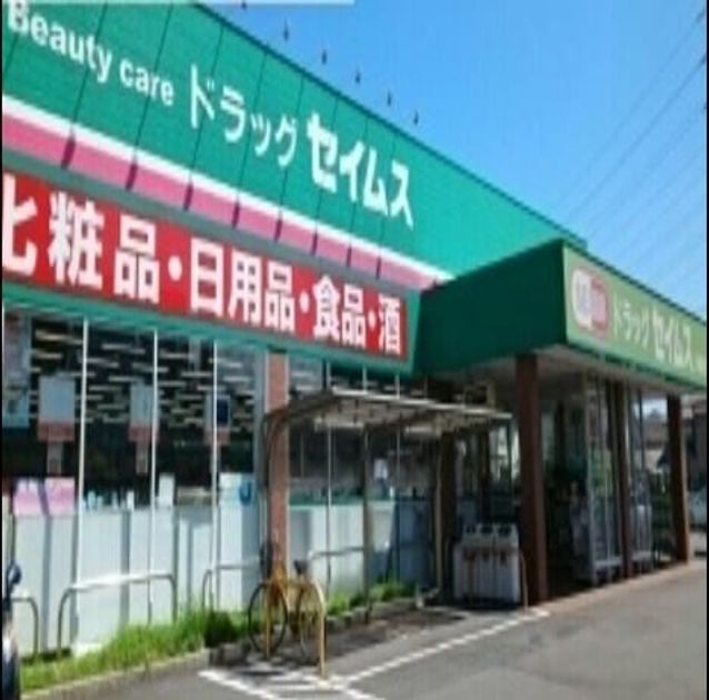 Naikan13 20260707000000 945x630