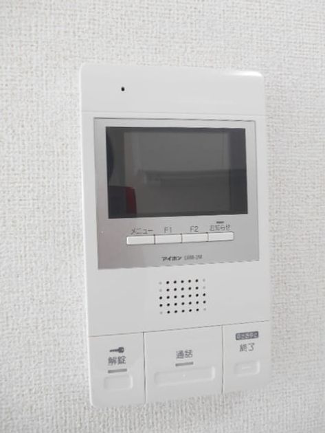Naikan12 20180806000000 945x630
