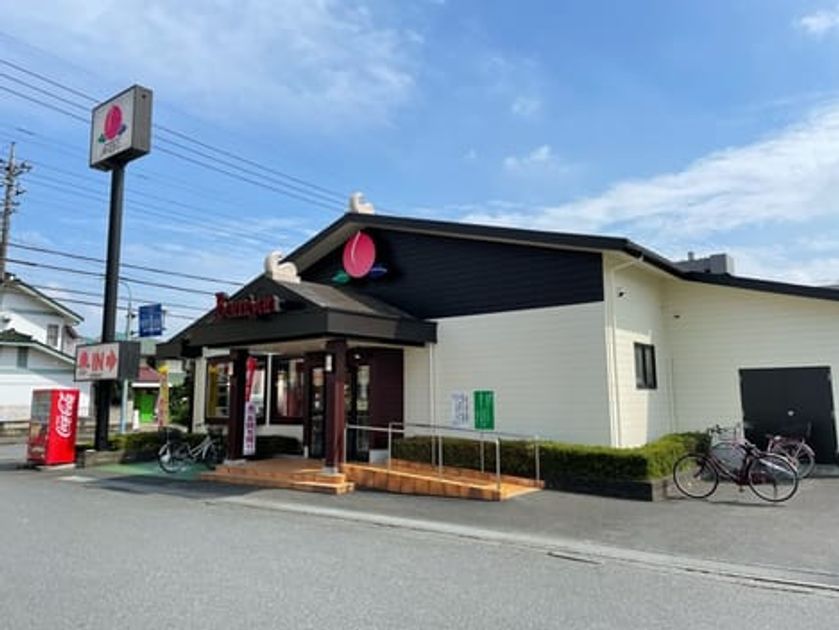 Naikan15 20211117000000 945x630