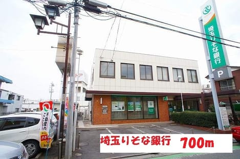 Naikan3 20150614000000