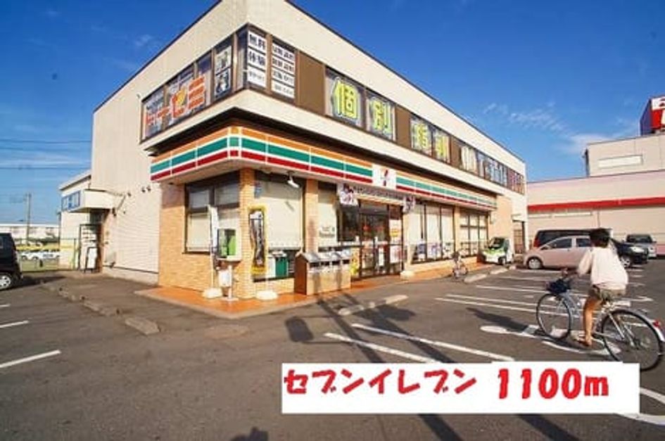Naikan4 20150614000000 945x630