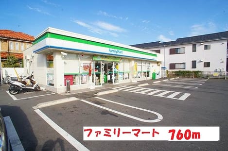 Naikan5 20150614000000