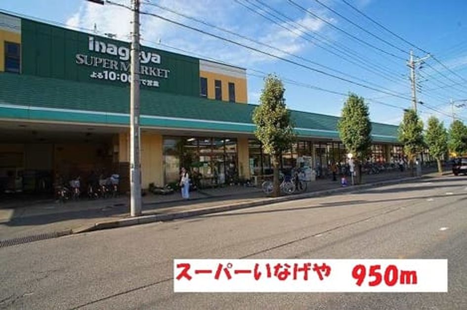 Naikan6 20150614000000 945x630
