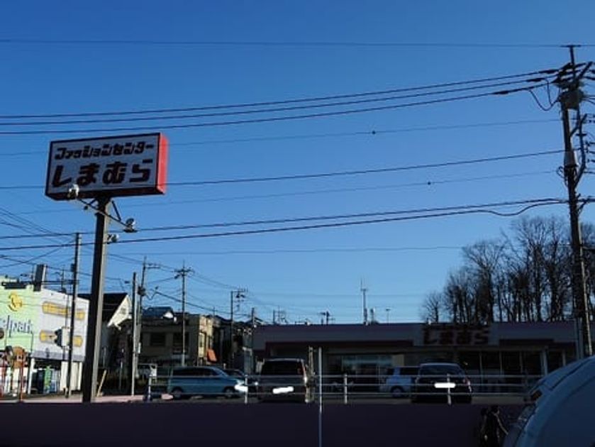 Naikan2 20200222000000 945x630