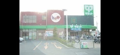Naikan6 20200226000000
