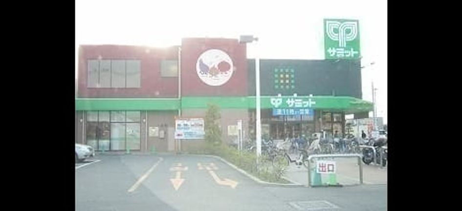 Naikan6 20200226000000 945x630