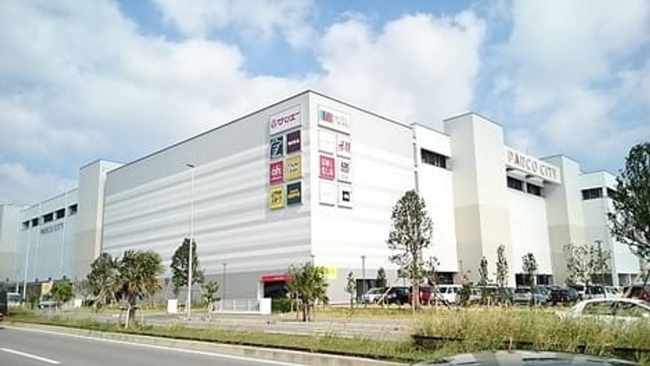 Naikan18 20200212000000 945x630