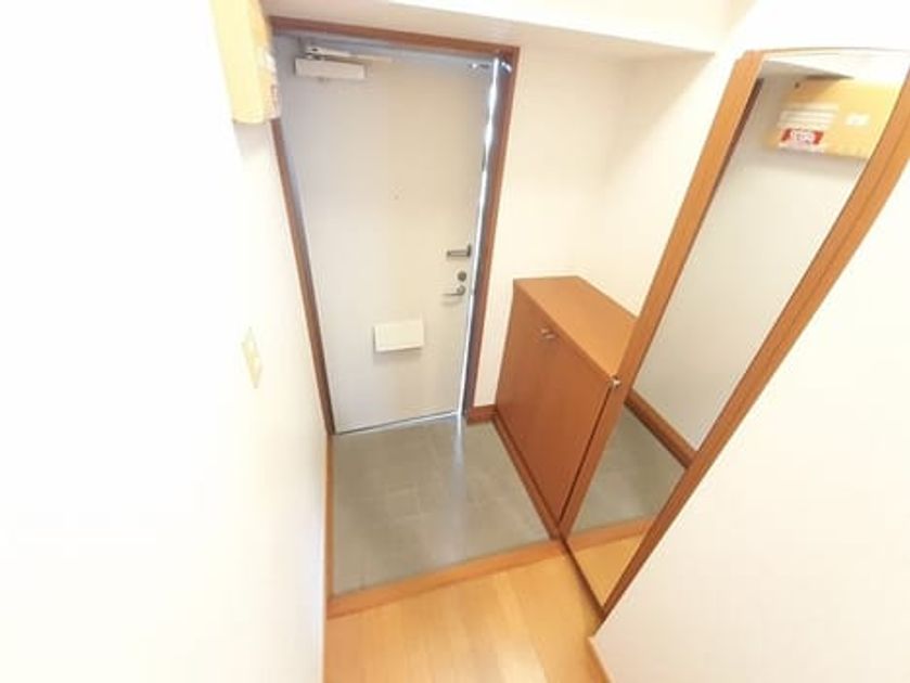 Naikan6 20240822000000 945x630