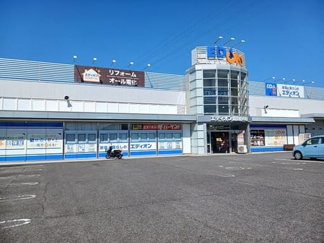 Naikan14 20261001000000