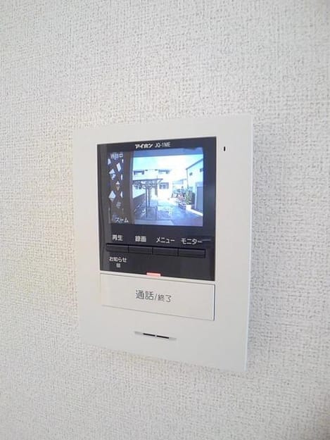 Naikan8 20200115000000