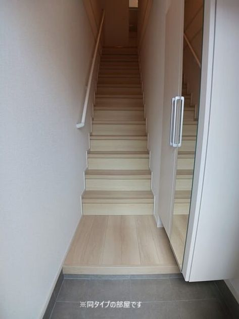 Naikan7 20260904000000 945x630