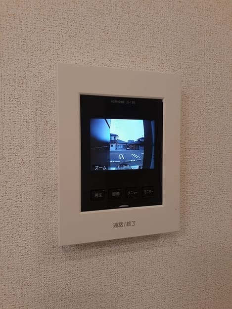 Naikan9 20230828000000