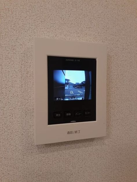 Naikan9 20230828000000 945x630