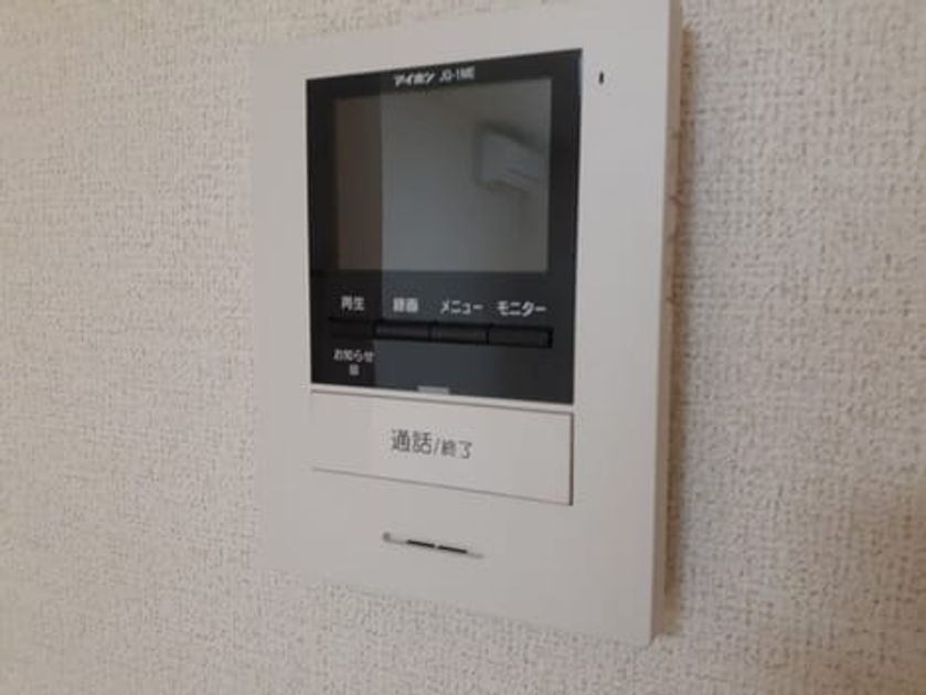 Naikan12 20211012000000 945x630