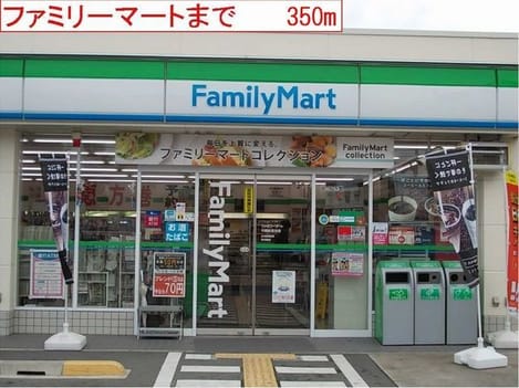 Naikan14 20220920000000