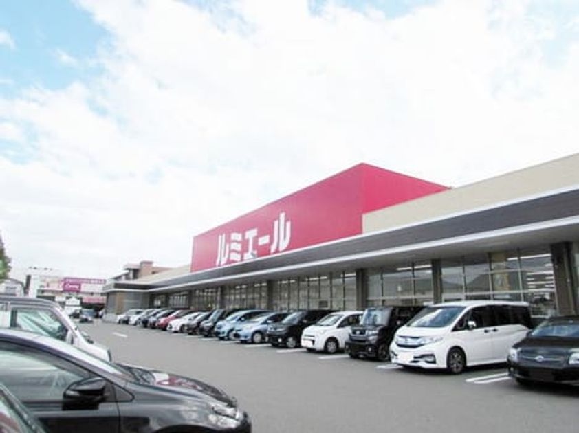 Naikan16 20230315000000 945x630