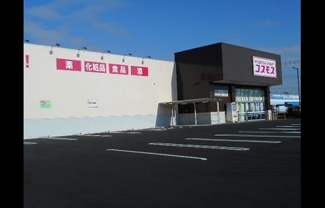 Naikan18 20210923000000