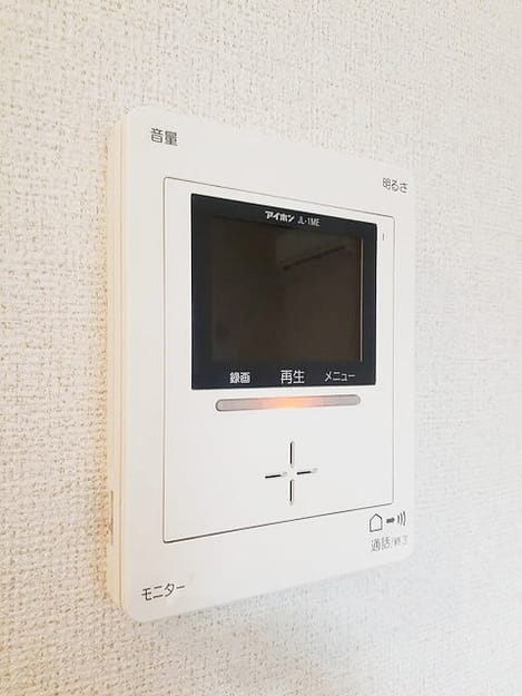 Naikan8 20231116000000