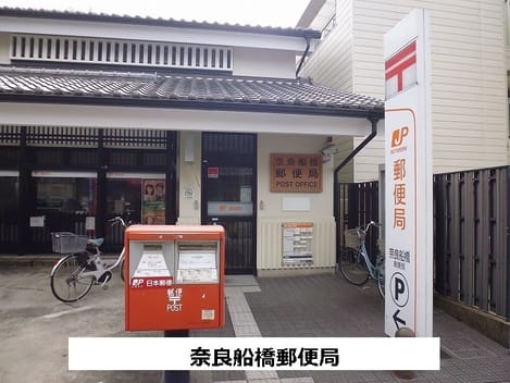 Naikan13 20220924000000
