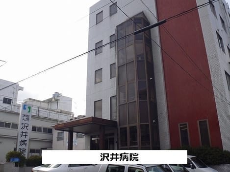 Naikan14 20220924000000